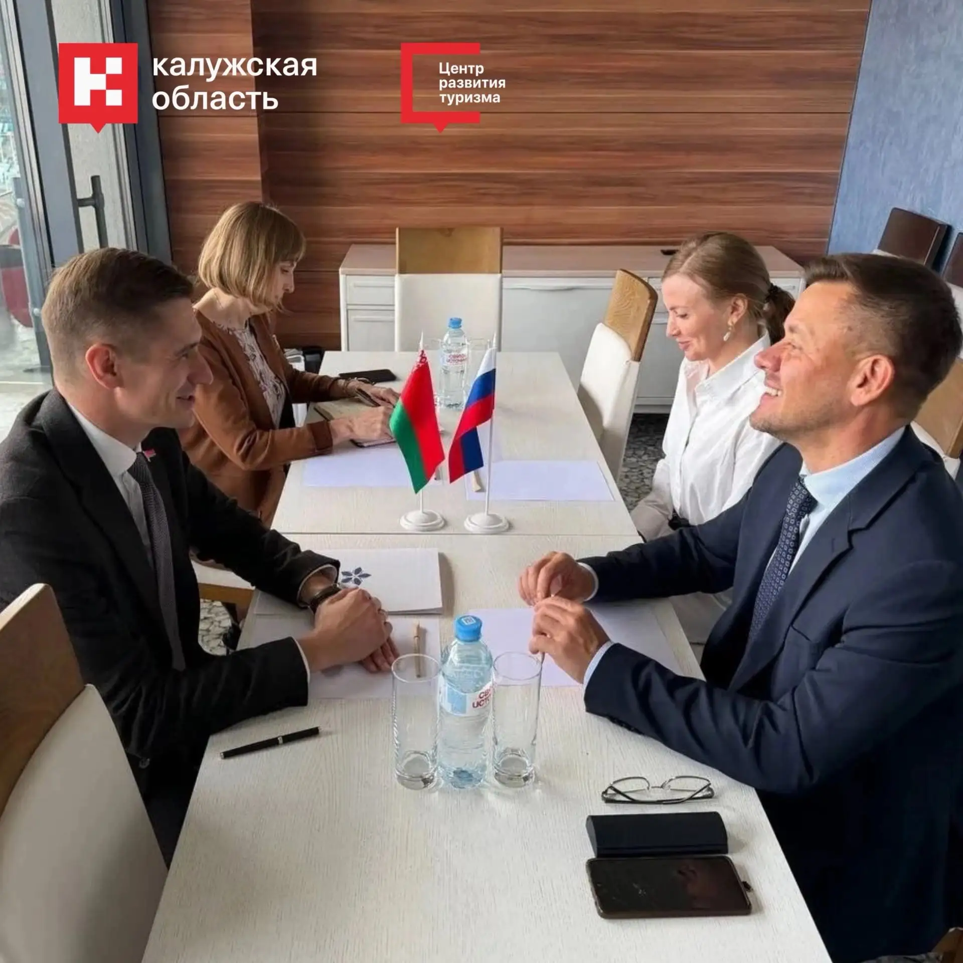 🤝 Калужская область укрепляет сотрудничество с Республикой Беларусь!

С 26 по 28 июля в Республике 