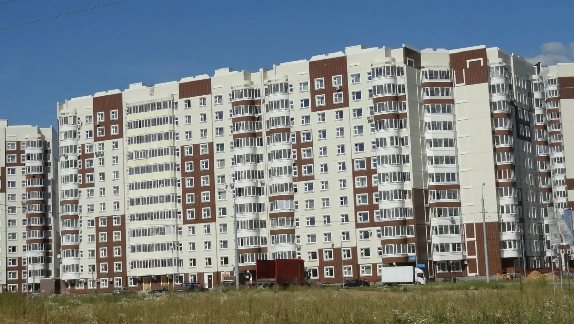 Новые Ватутинки 2014 год.