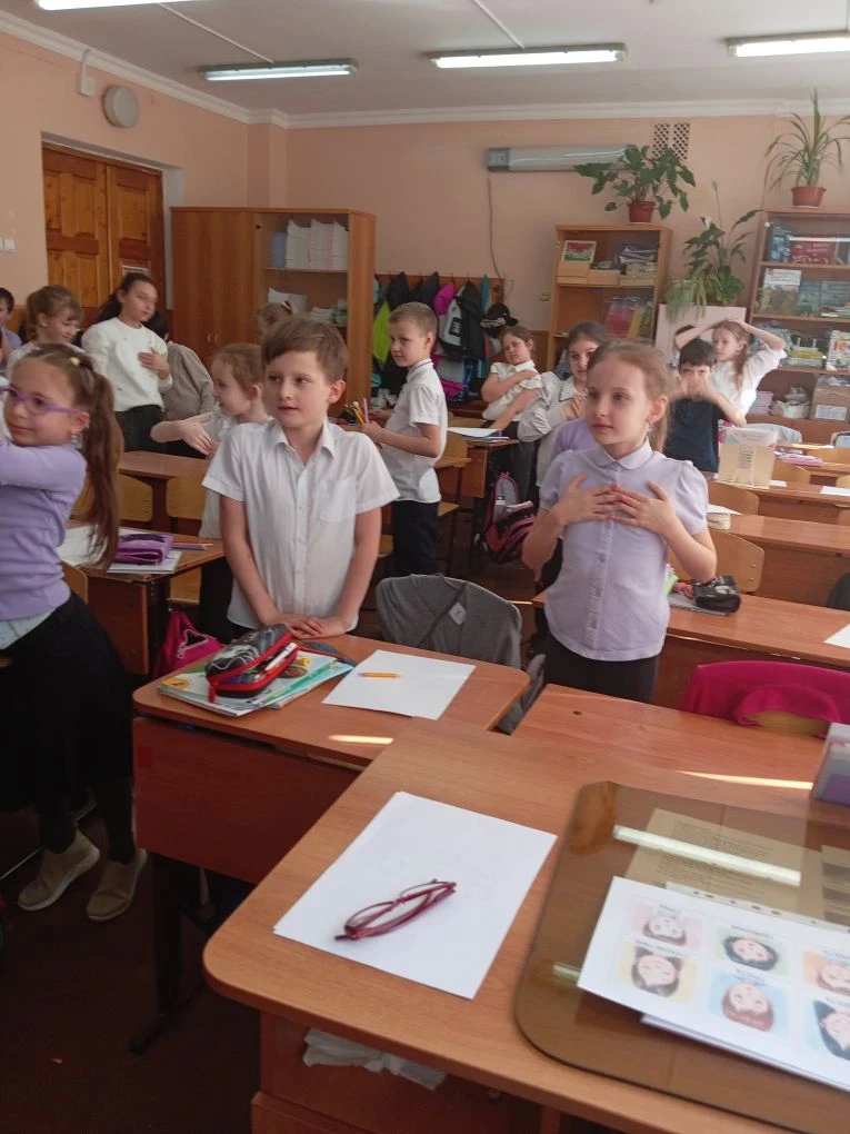День 2 День дружбы и доброты Развитие умений и навыков справляться с жизненными ситуациями, пережива