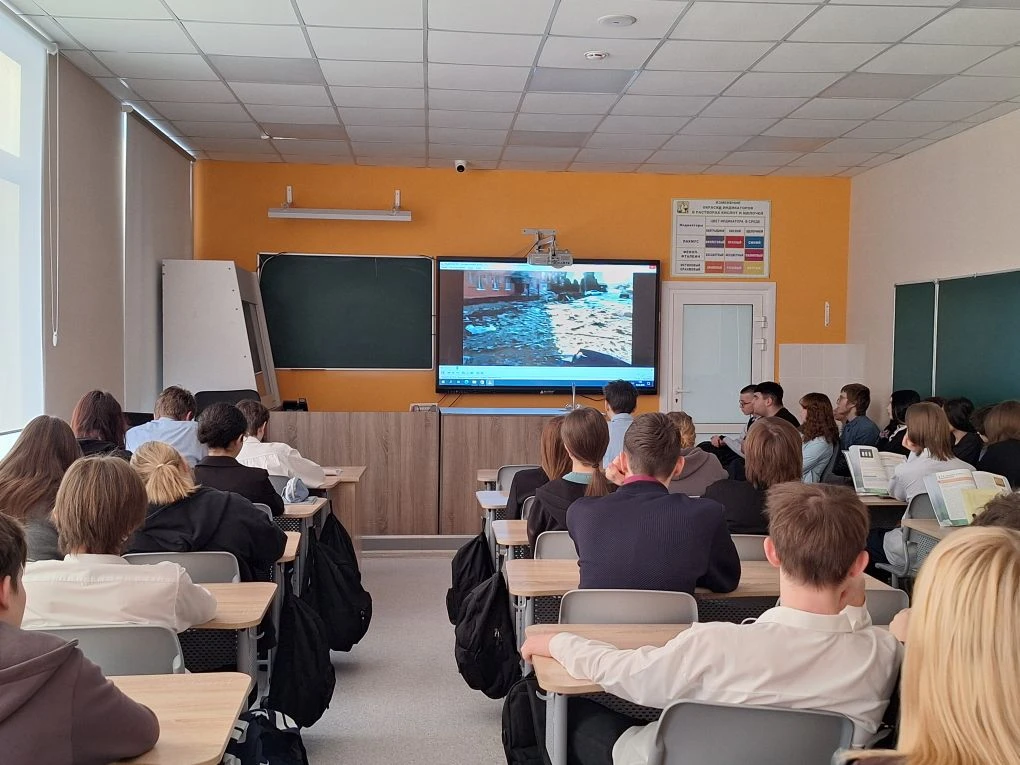 🇷🇺17.03.2026🇷🇺 ‼Профилактика вовлечения подростков в экстремистскую и террориститечкую деятельность 