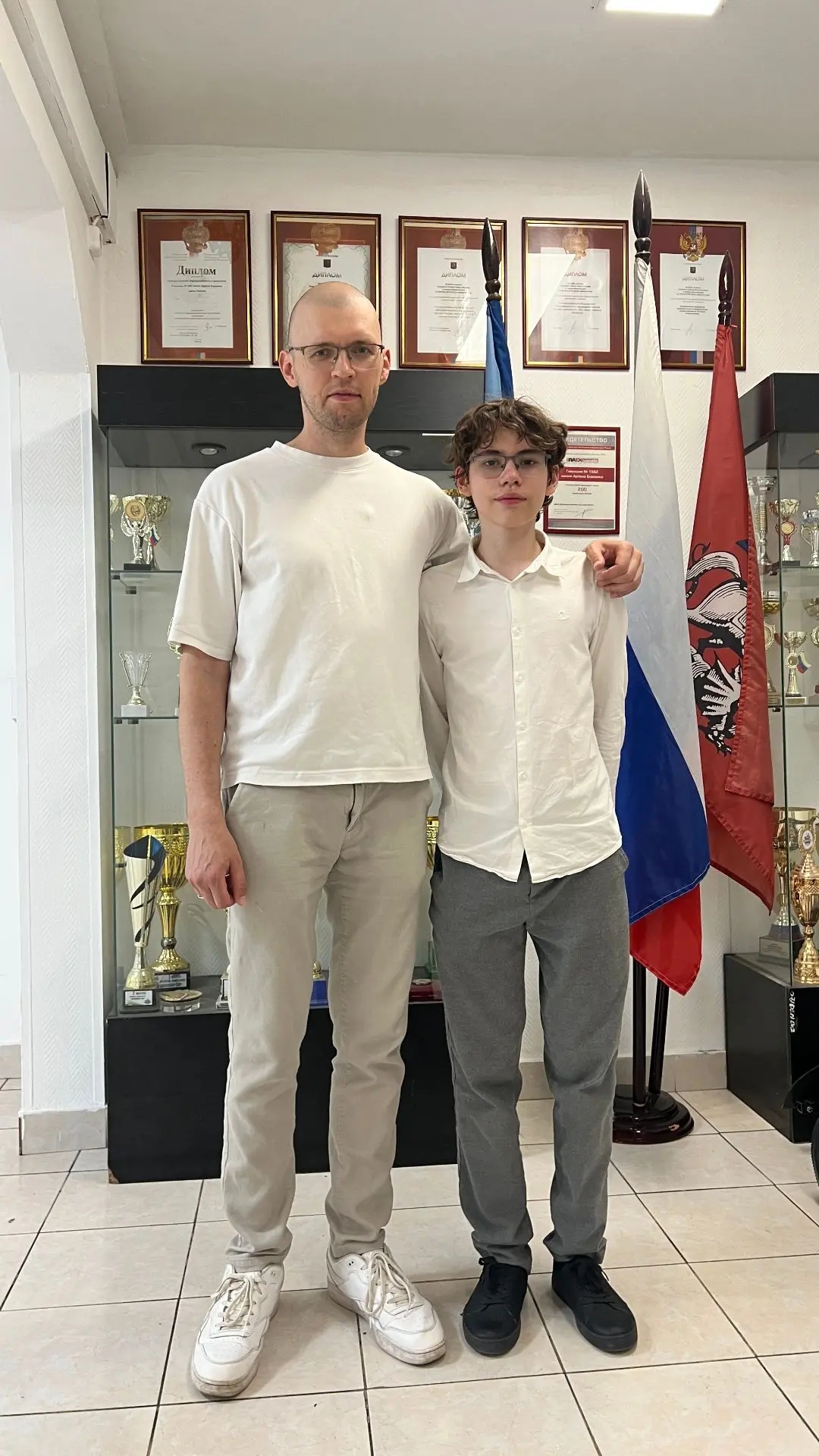 Последний звонок