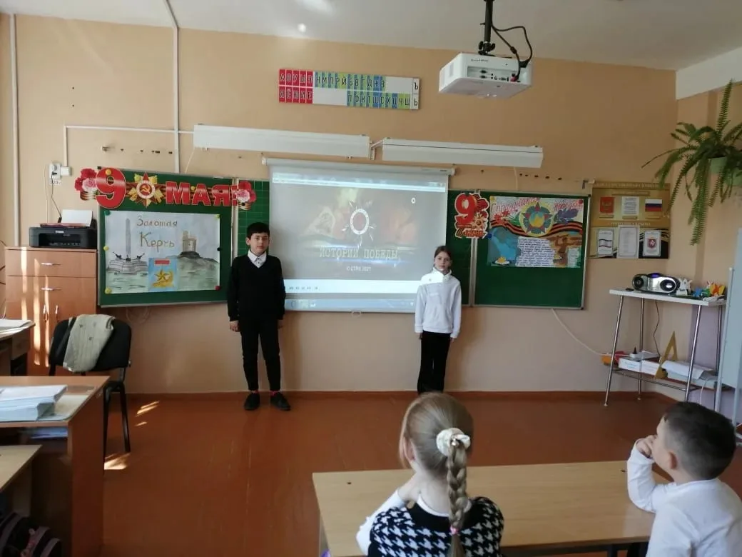 💥🎖Сегодня в МБОУ г. Керчи РК "Школа 12 им. Героя Советского Союза Н.А. Белякова" прошли классные час