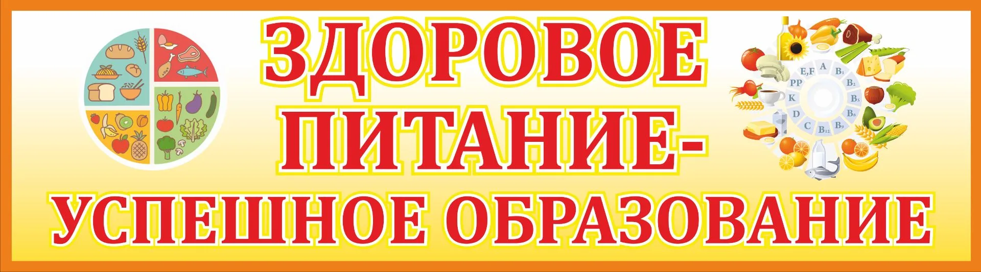 В проекте федерального бюджета на 2027 год предусмотрено почти 79,7 млрд рублей на бесп...