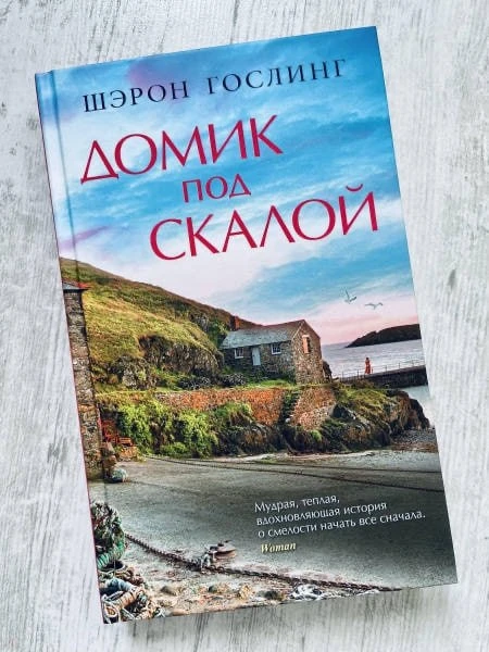 Лето и книги 🌸

Что читать летом в отпуске (на пляже, у бассейна, на даче, в парке на скамейке). Не