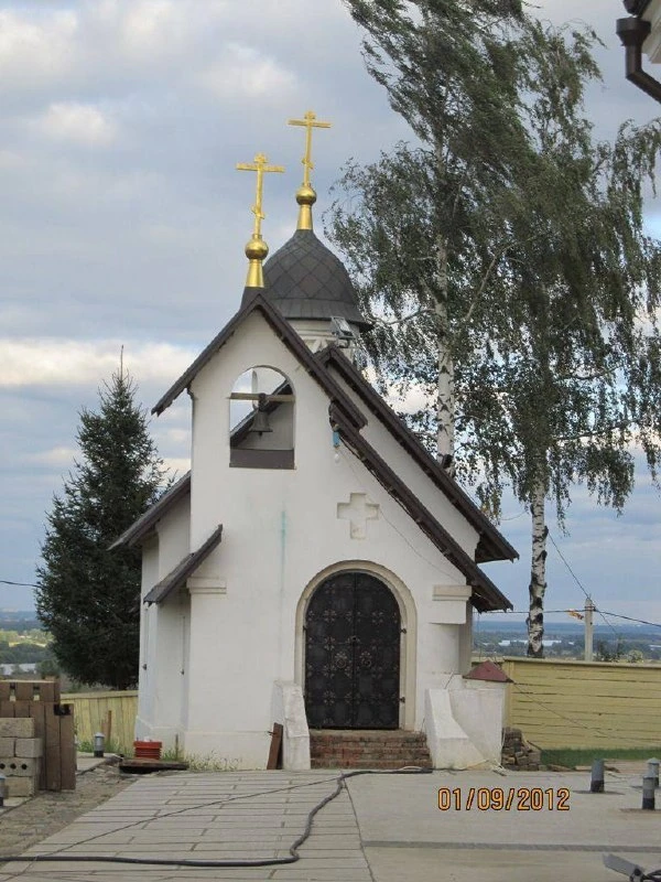 Пс.4:5. Гневаясь, не согрешайте: размыслите в сердцах ваших на ложах ваших, и утишитесь;
Пс.4:6. при