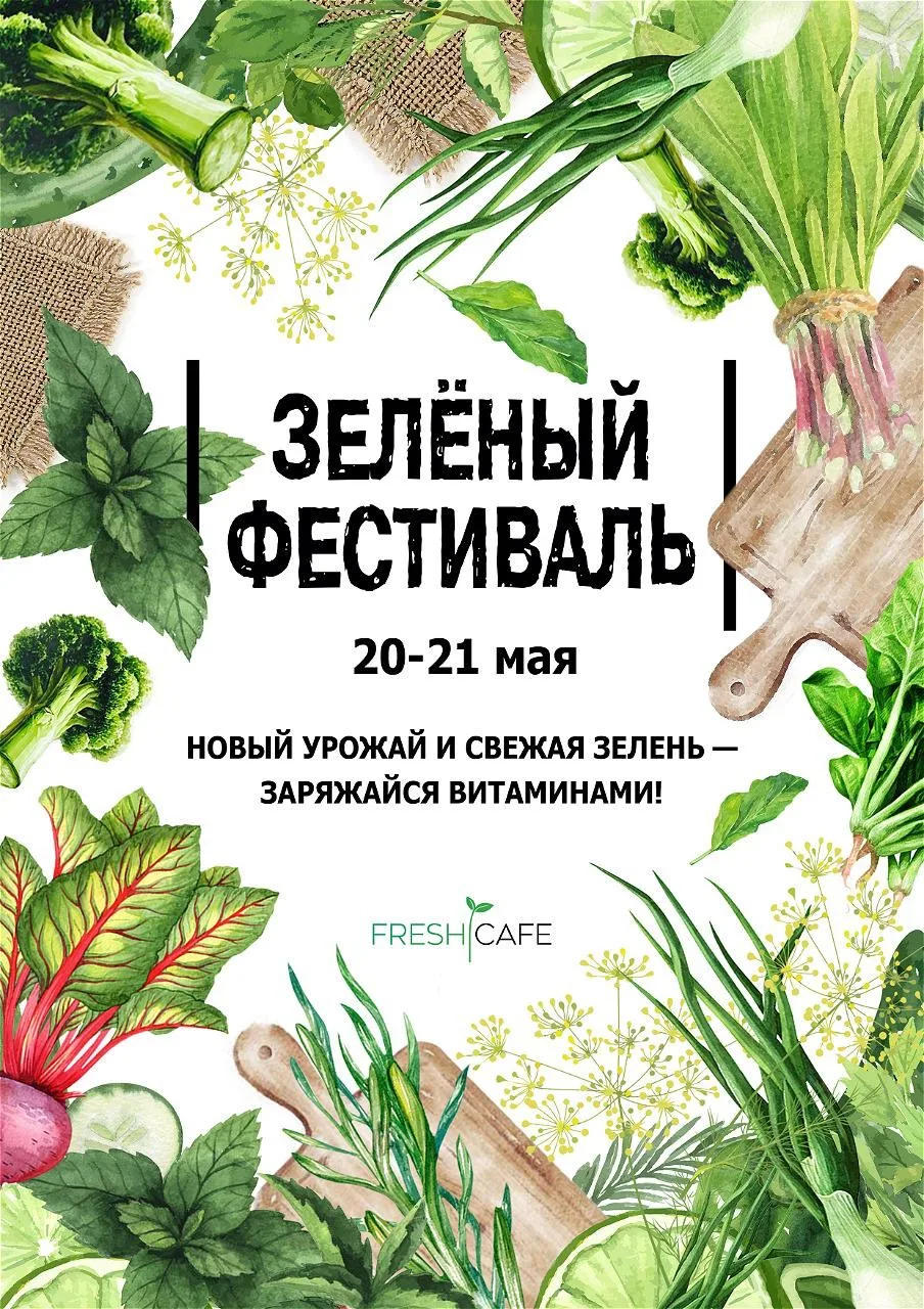 На улице такое солнце, что настроение поднимается, природа оживает☀️☀️
