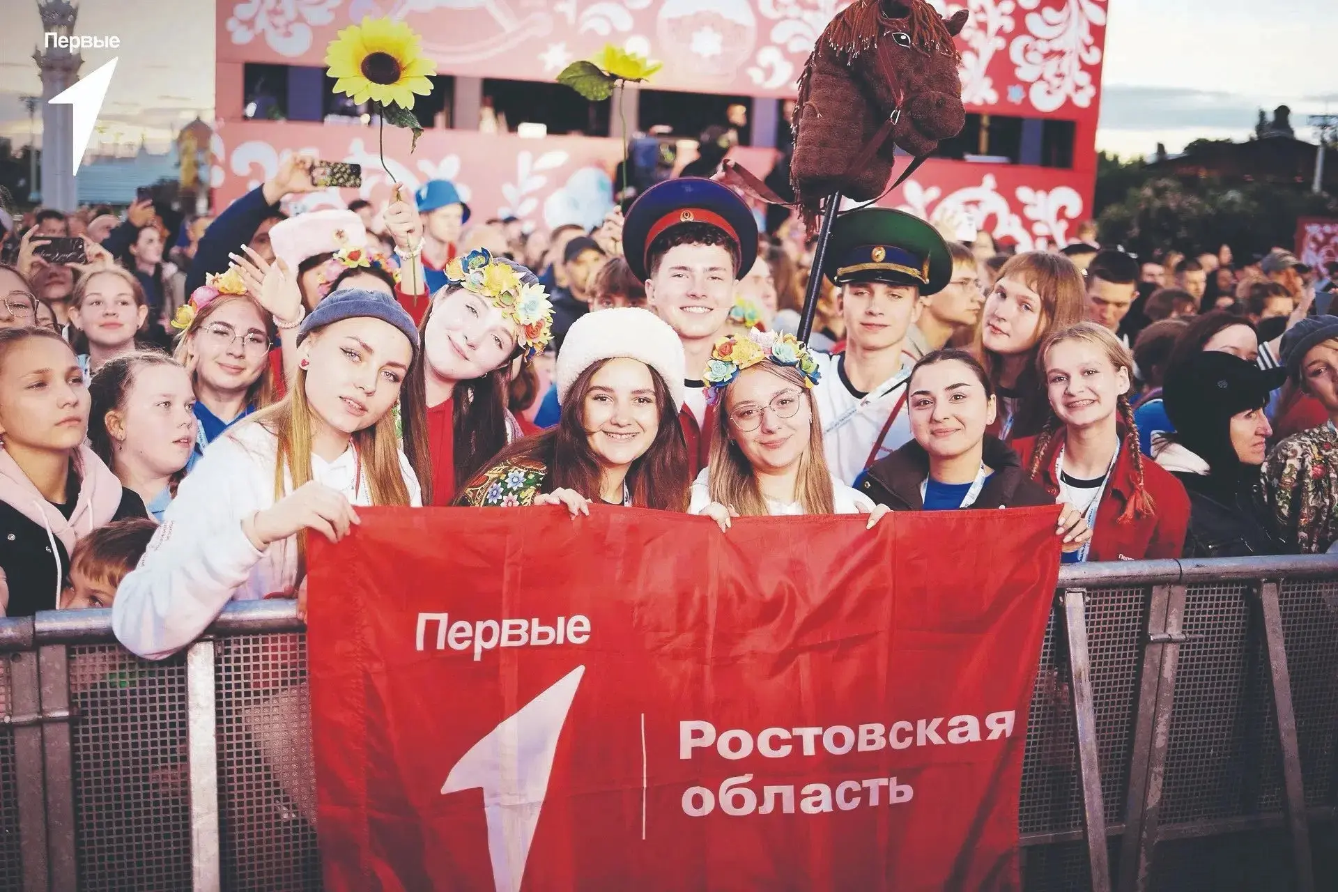 Егорлычанка приняла участие в «Фестивале Движения Первых» в Москве... Подробнее читайте на нашем сай