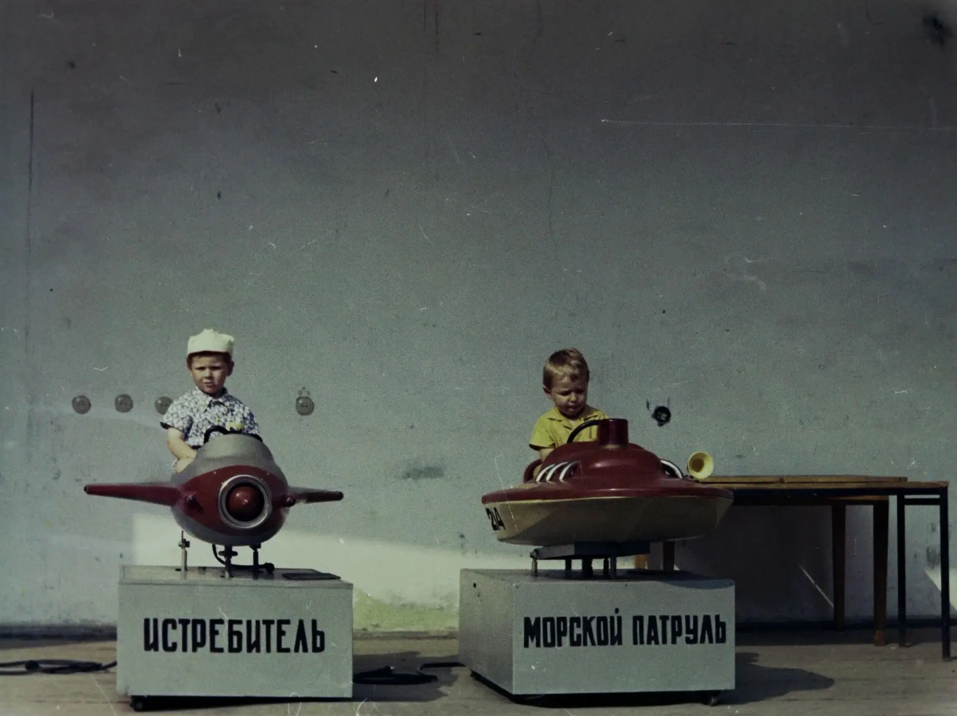 На аттракционе в ПКиО им. Виктора Талалихина. - 1986 г. 

📍 Подольск
👉 Подписаться
🔥 Подольск ЧП