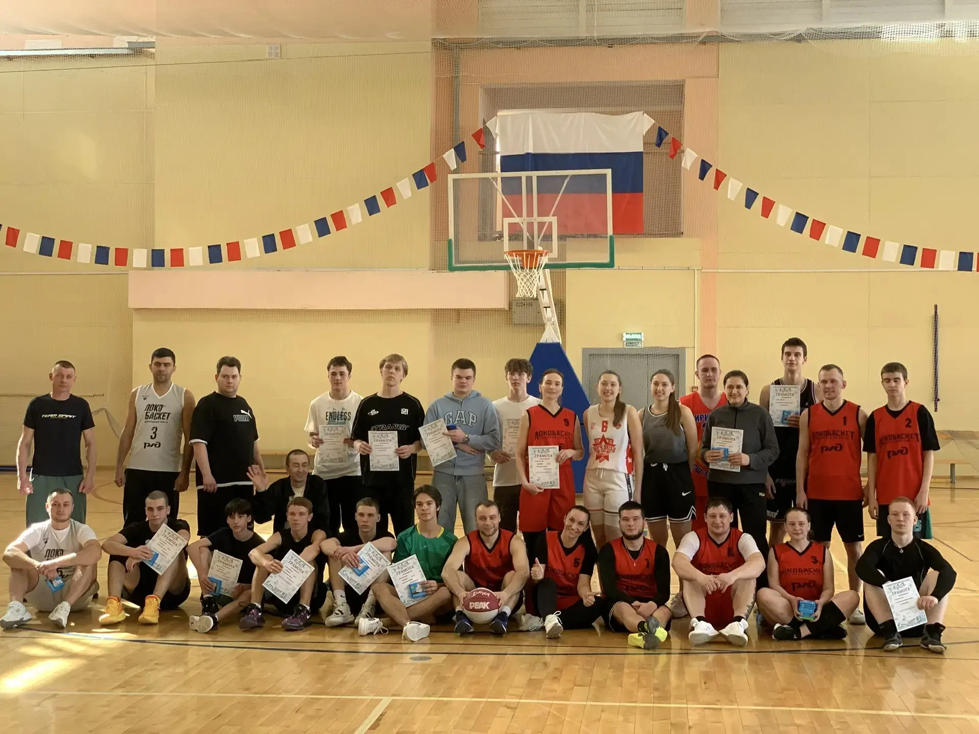 28 марта спортивный зал нашей школы превратился в настоящую арену! Здесь состоялись захватывающие со