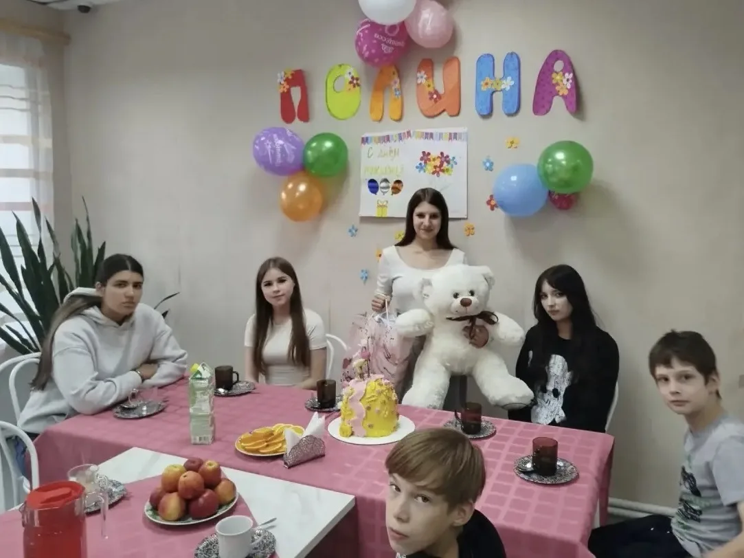 С Днём Рождения, Полина! 🎉 🎂