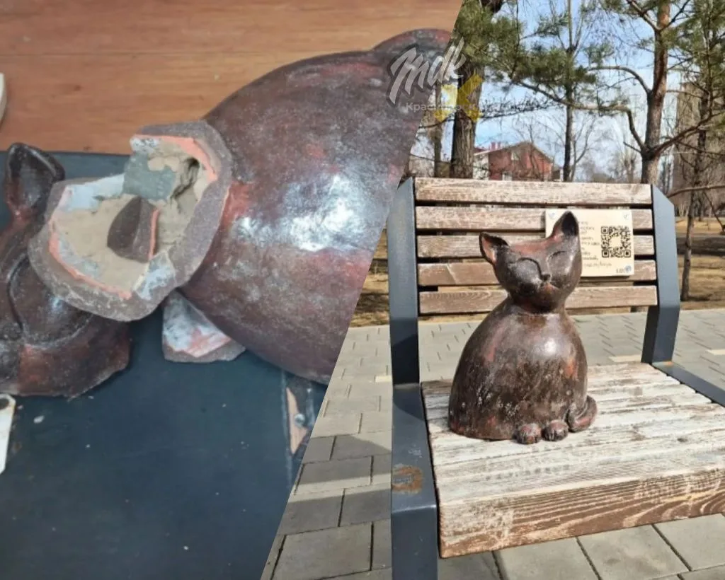😿 В сквере Юдина вандалы сломали фигурку кота

Арт-объект установили совсем недавно — в апреле этог