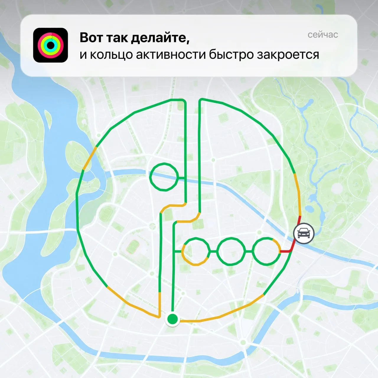 Да здравствует сезон внезапных рекордов на шагомере! 

Подумали мы и решили рассказать, как телефон 