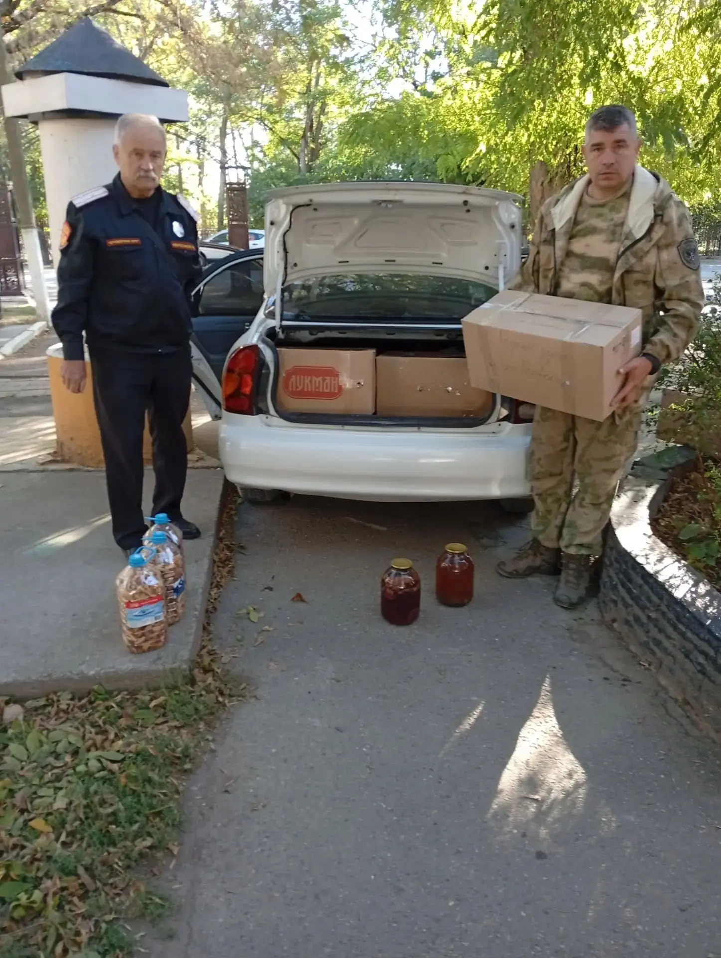 🇷🇺 С искренним уважением и огромной благодарностью — за дело, идущее от сердца!