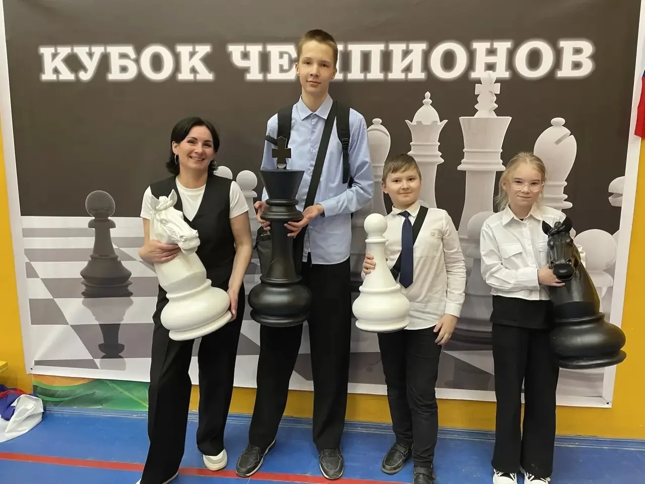 14 мая 2026 года в школе № 48 прошёл турнир по шахматам «Кубок чемпионов», который собр...