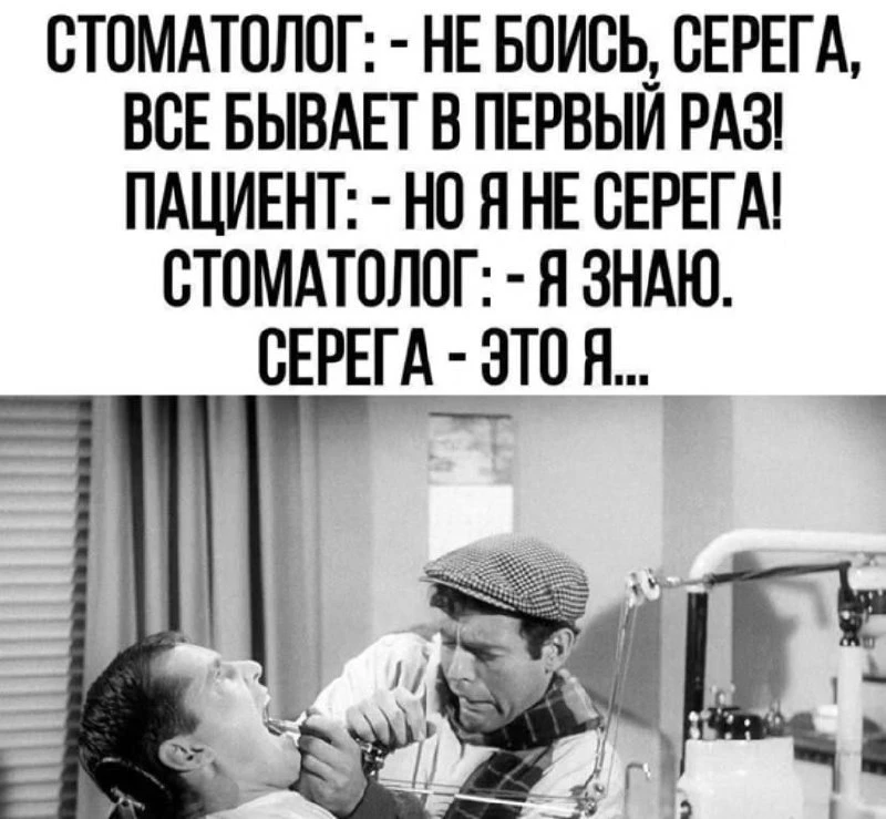 Один смех | в MAX