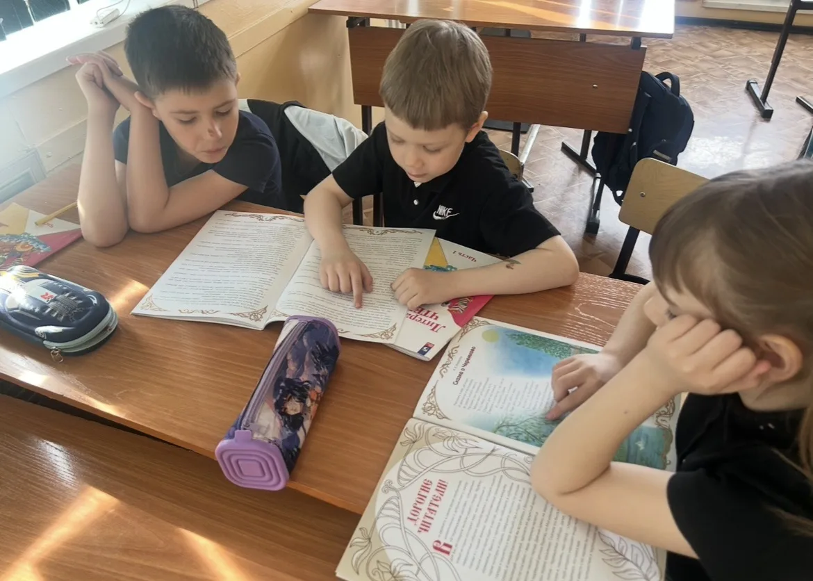 🌟День «Буквиница» в школе