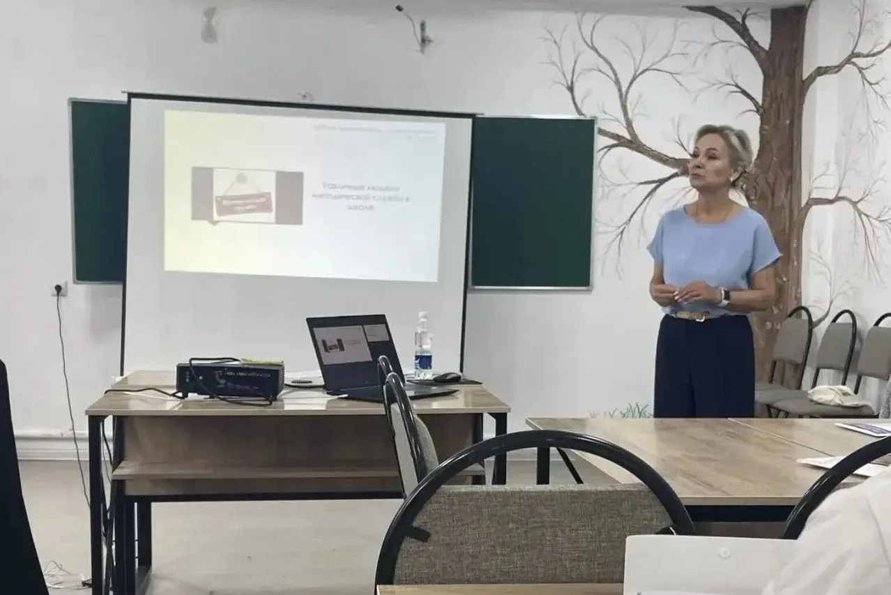 🇷🇺 🇰🇬 В Бишкеке открылся IV Международный форум «Взгляд в будущее»  В столице Кыргызстана на площадк