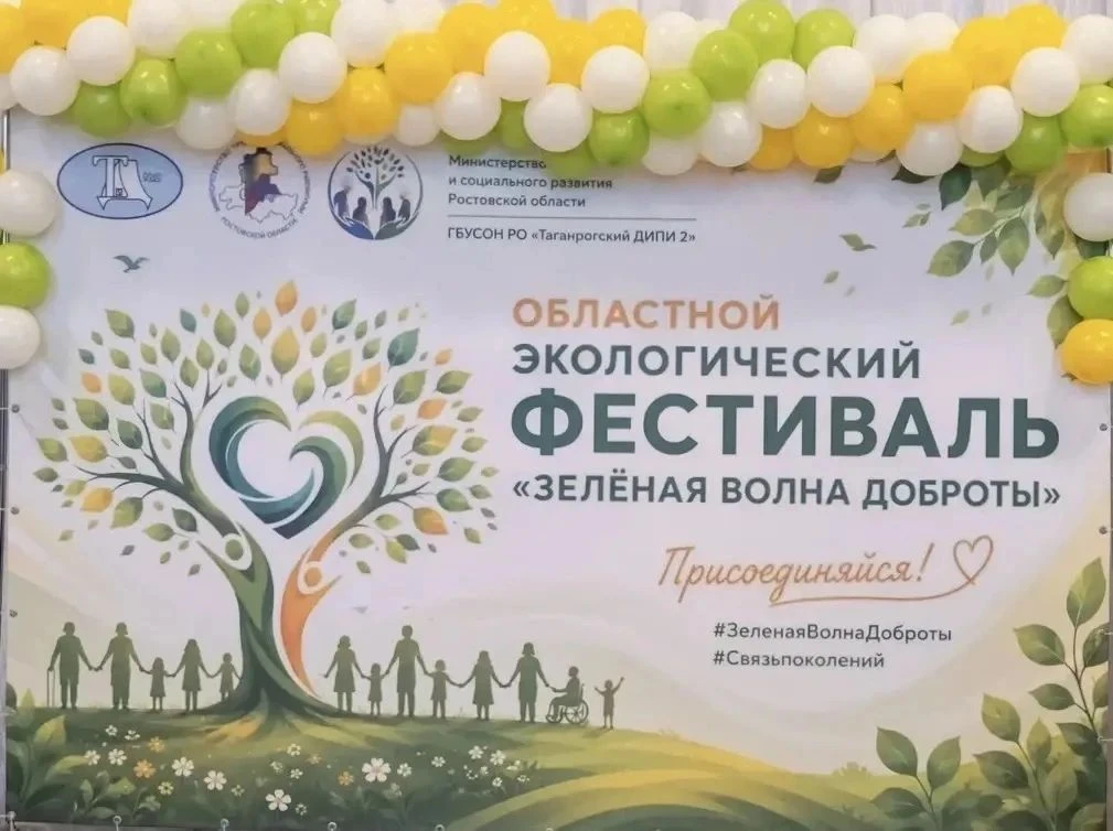❤️Поздравляю всех с Днем добрых дел!