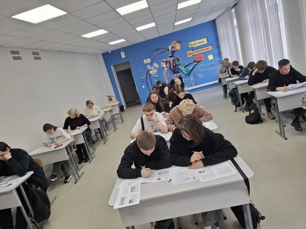 🇷🇺 24 апреля, на базе нашего техникума, прошел Ежегодный Диктант Победы. В нем принял...