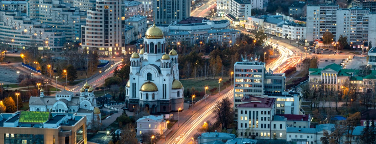 Урал встречает лидеров мнений. Стартовал пресс-тур для международных блогеров и журналистов.  С 19 п