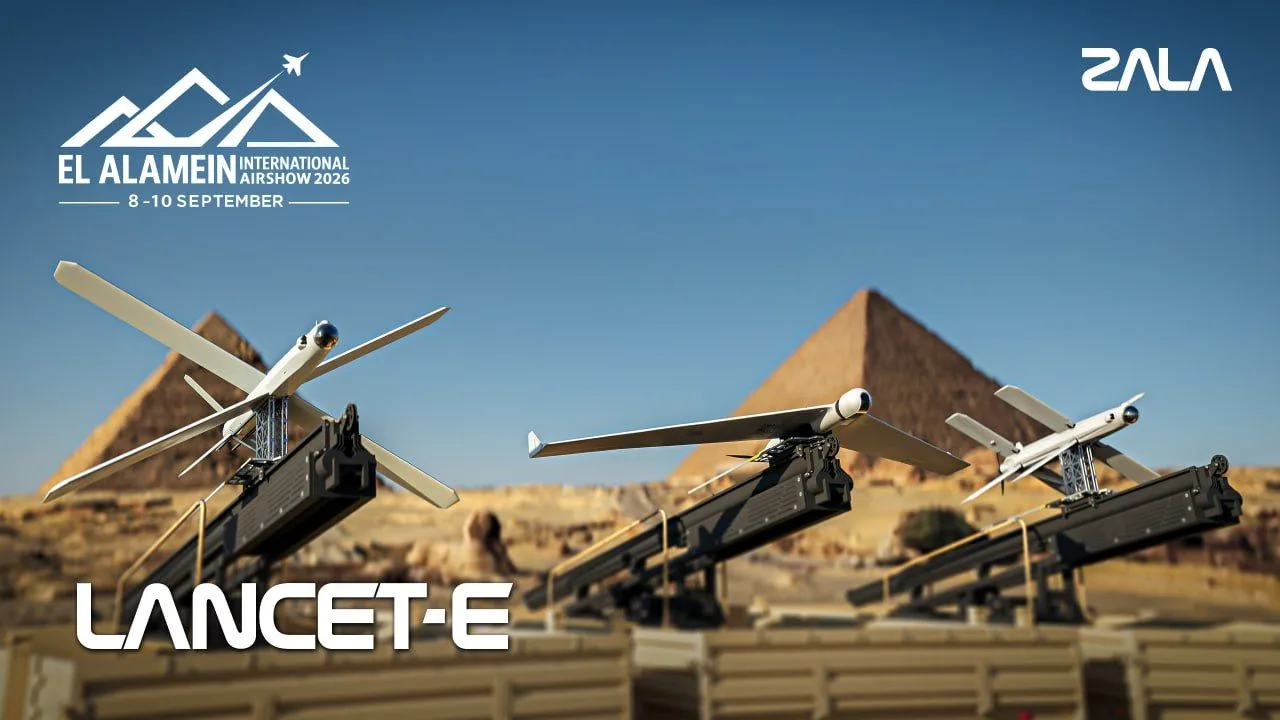 РУК «Ланцет-Э» в Египте: комплекс ZALA представили на Egypt International Airshow 2026