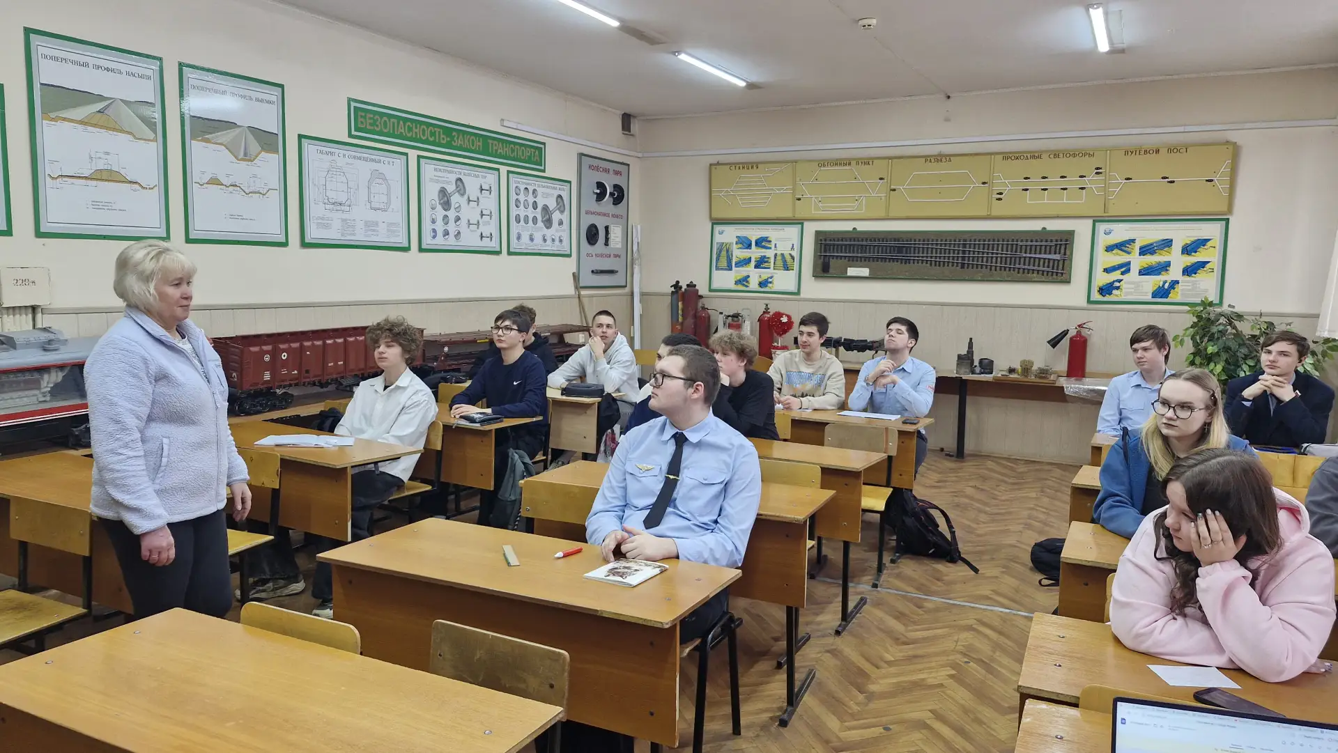 31.03.2026г. был проведен классный час на тему «Знание закона – требование жизни» по профилактике пр