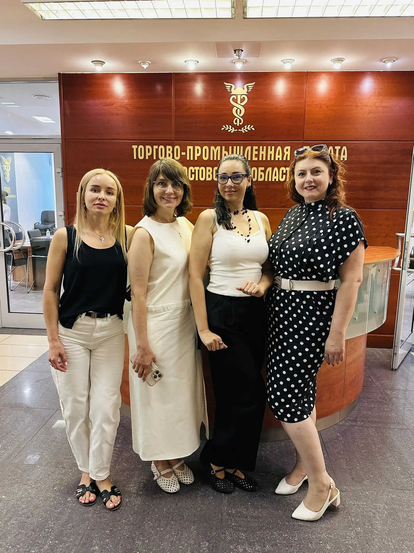 Сегодня руководитель Центра оптики и оптометрии Ирины Потаповой выступает в торгово-про...