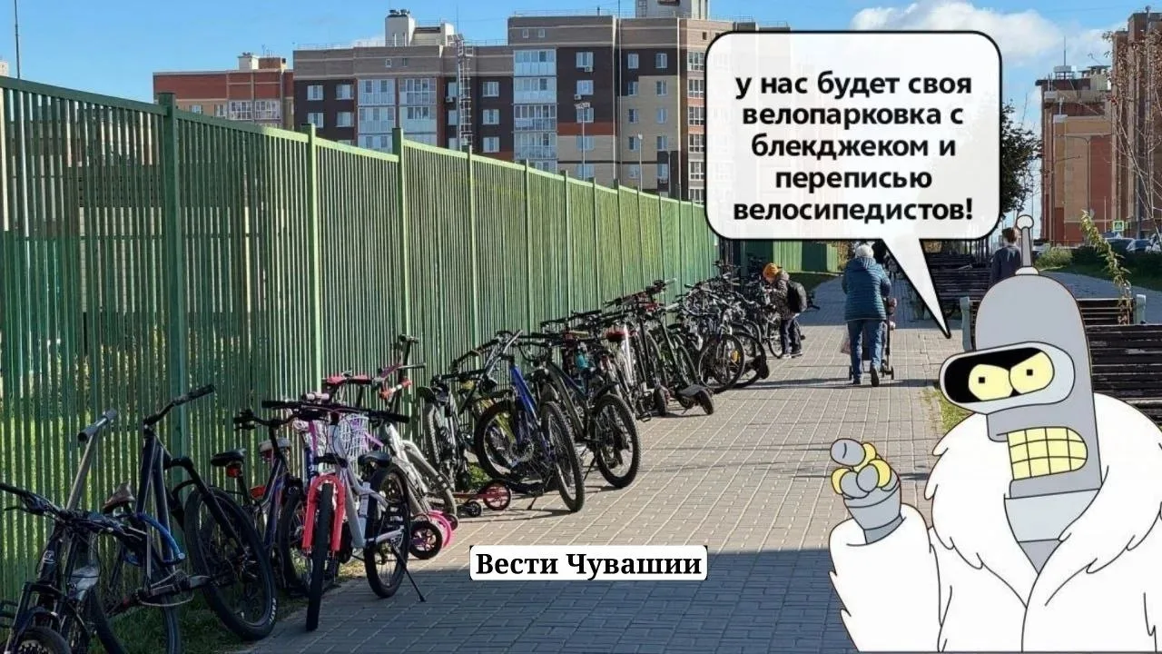 🌟Школьники Нового города устроили самый настоящий бунт после запрета велопарковок.