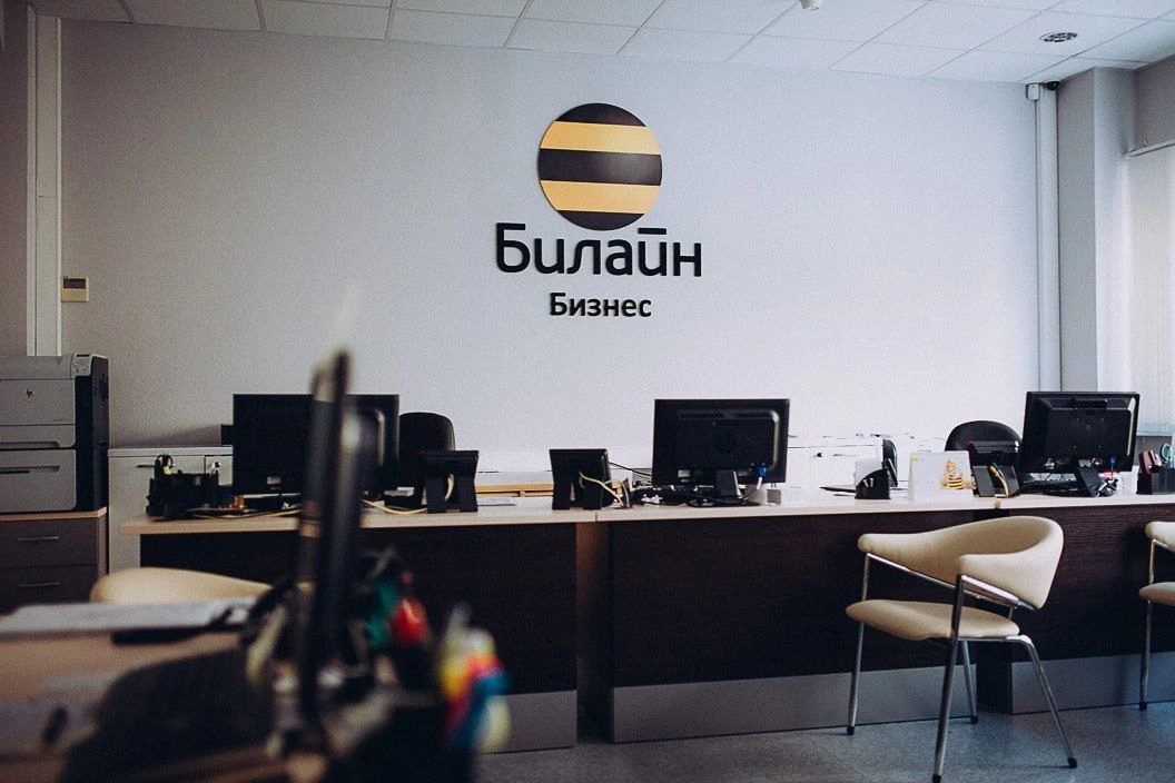 На российском рынке — новая CRM-система