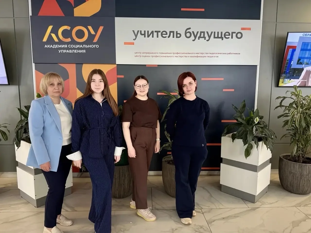 🗓 14 мая в Корпоративном университете развития образования (КУРО) состоялся важный профессиональный 