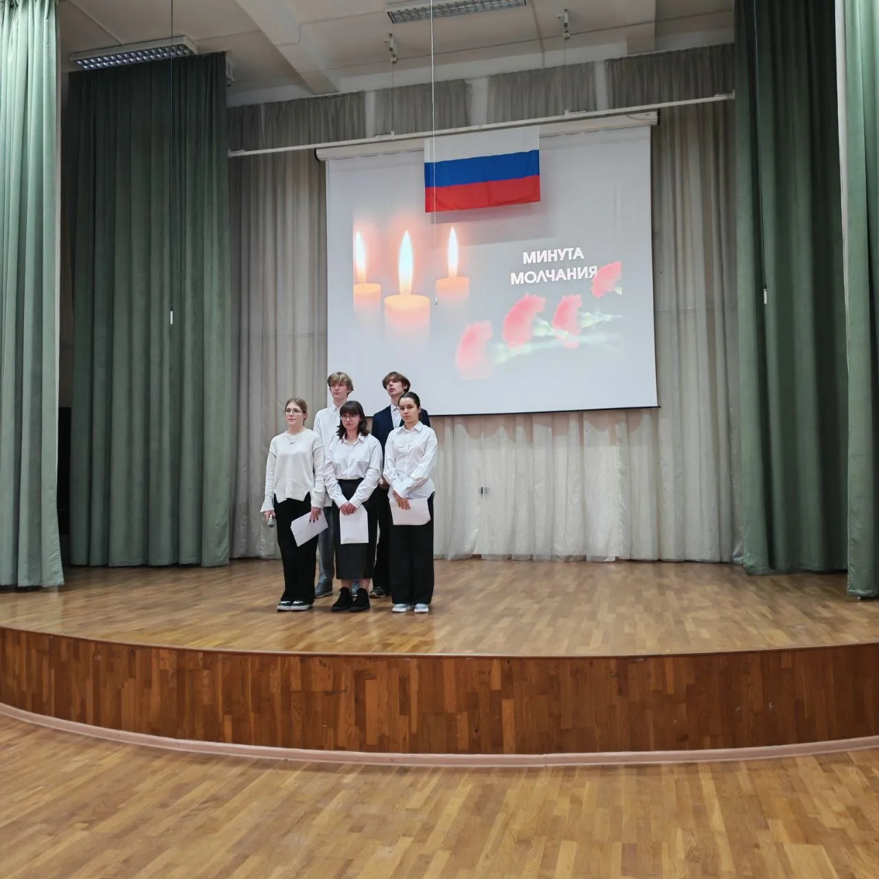 2 марта для учащихся 9 классов в рамках «Дня защитника Отечества» прошёл открытый урок «К подвигу со