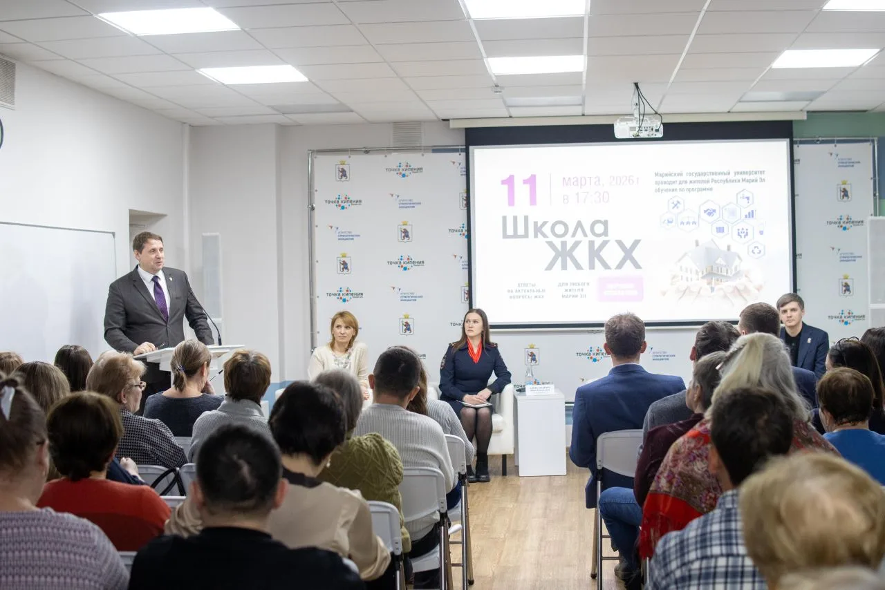 ➡️ На базе нашего университета вновь начинаются занятия в рамках федерального проекта «Единой России
