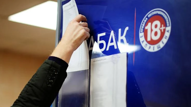 Табачные магазины в России будут лишать лицензий за продажу продукции детям и нарушение...