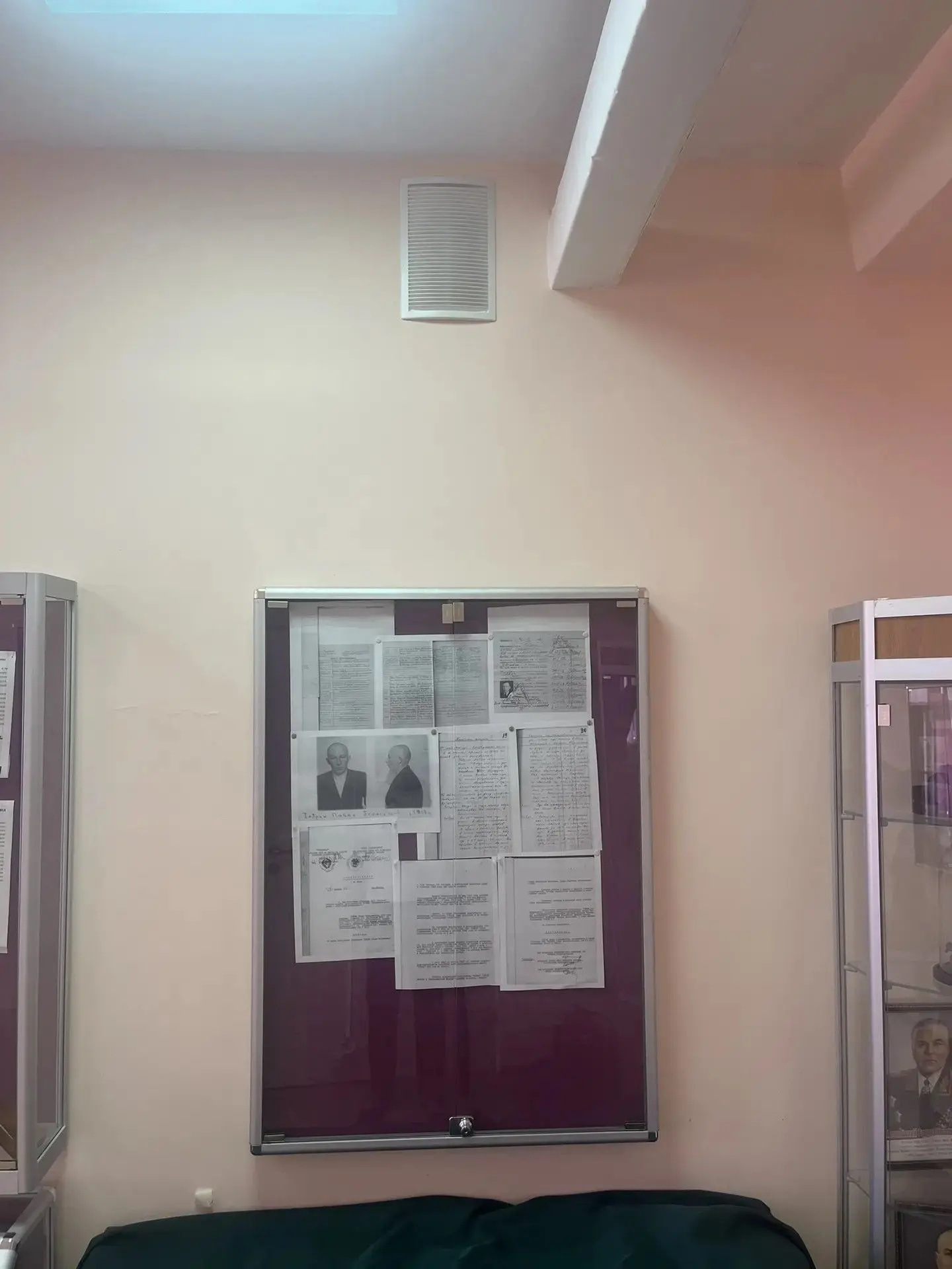 Без срока давности