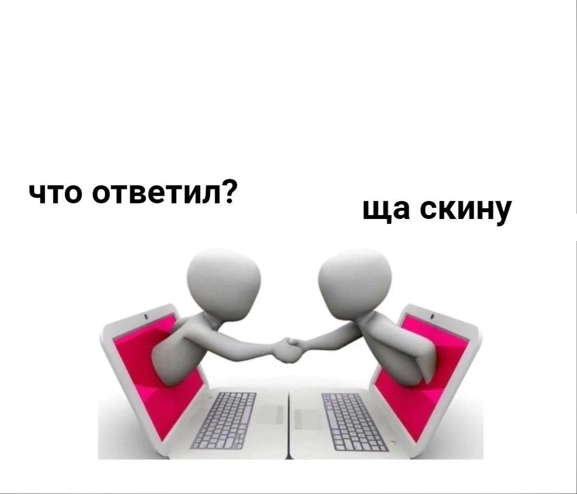 Изображение 1 к публикации «люблю»