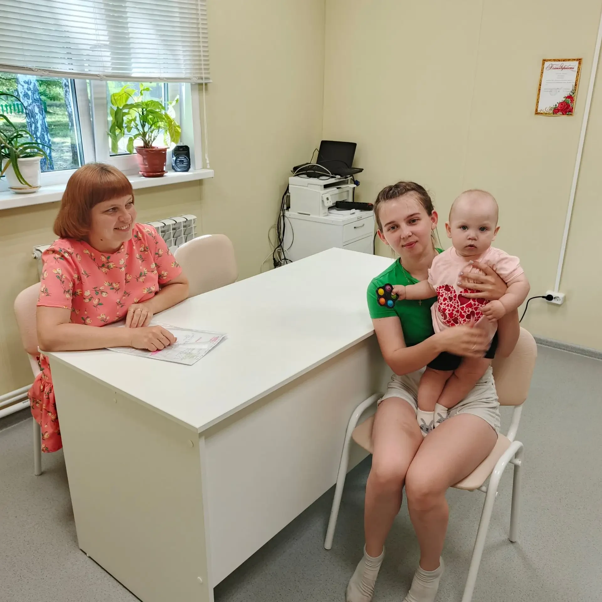 Управление по м.р. Похвистневский ГКУ СО "ГУСЗН Северо-Восточного округа» активно участвует в акции 