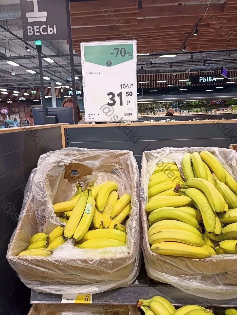 ⁣⁣⁣⁣⁣🛒 Окей Европолис