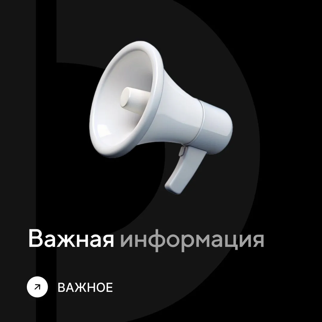 Проверка вентиляции в вашем доме

📆 5 — 15 августа 

Уважаемые собственники!
С 5 по 15 августа в ва