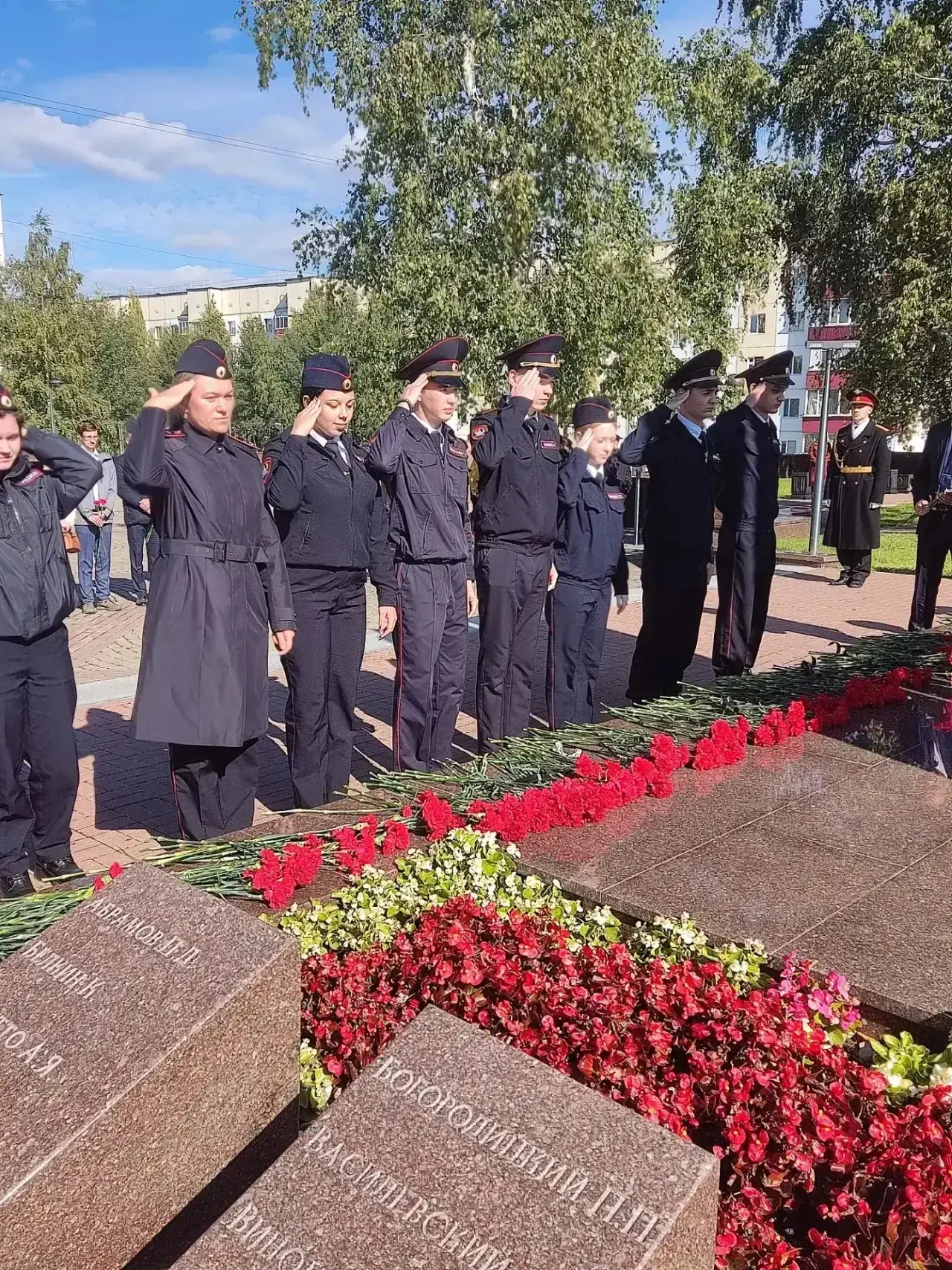 День солидарности в борьбе с терроризмом