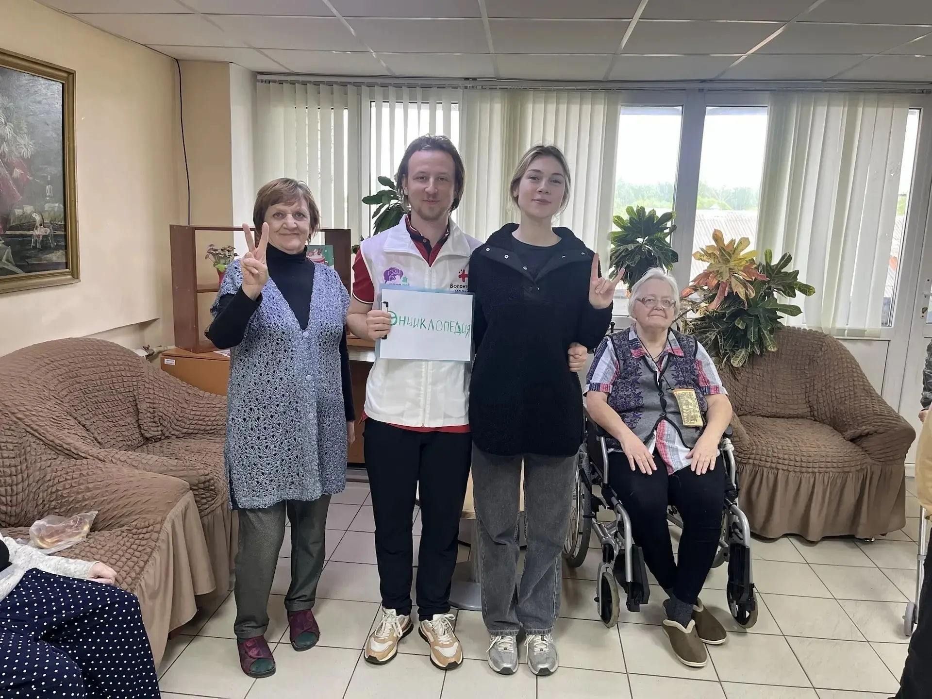 💪Активная жизнь в любом возрасте!  🏡🌟В геронтологическом центре "Вишенки" активно поддержали месячни