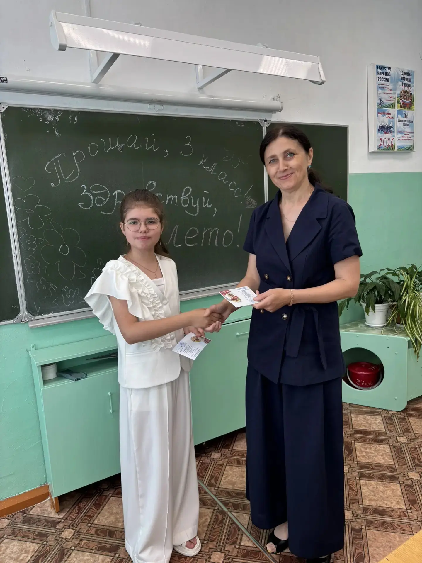 В средней общеобразовательной школе села Индерка в рамках классных часов    проведено т...