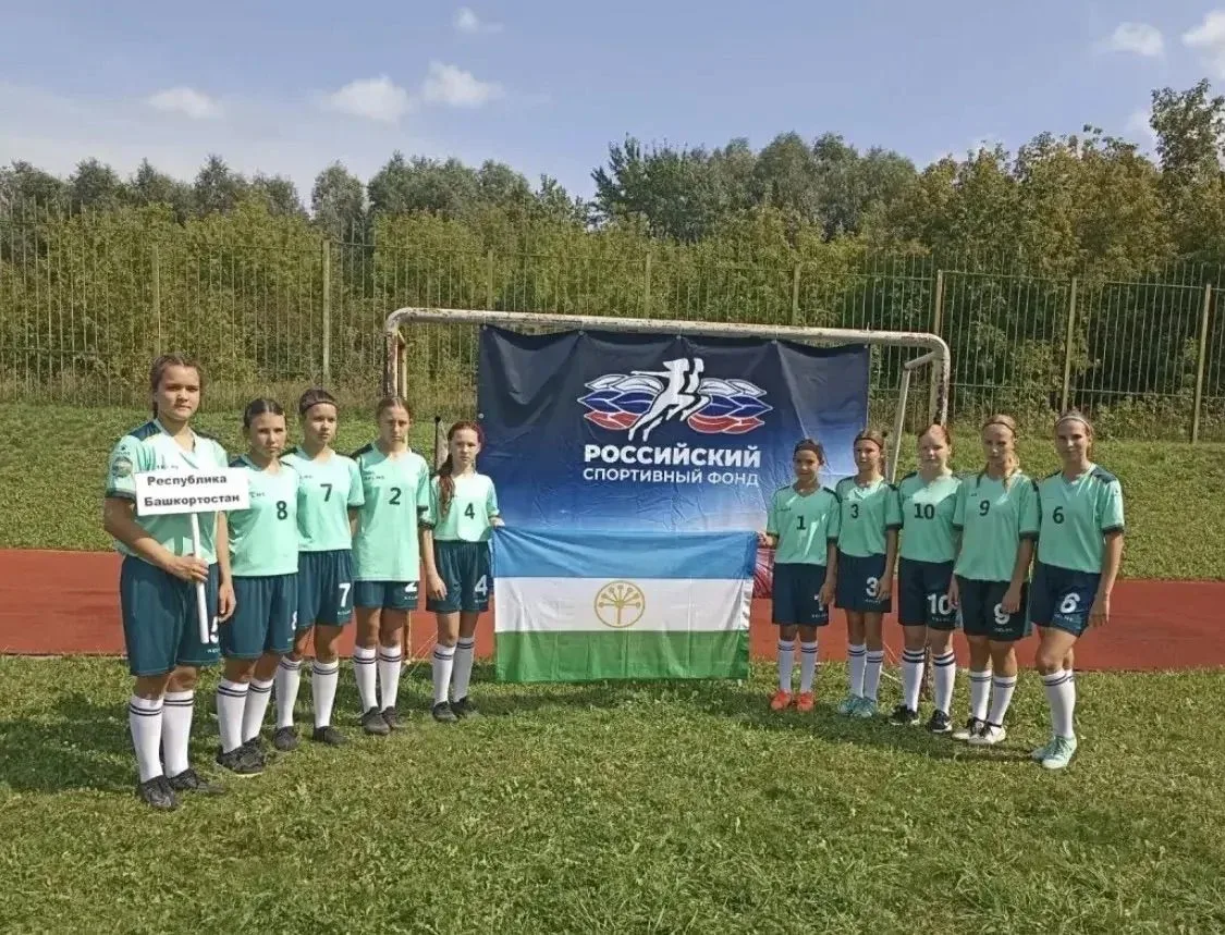 🏆 Сборная Башкортостана по лапте – в финале всероссийских соревнований!