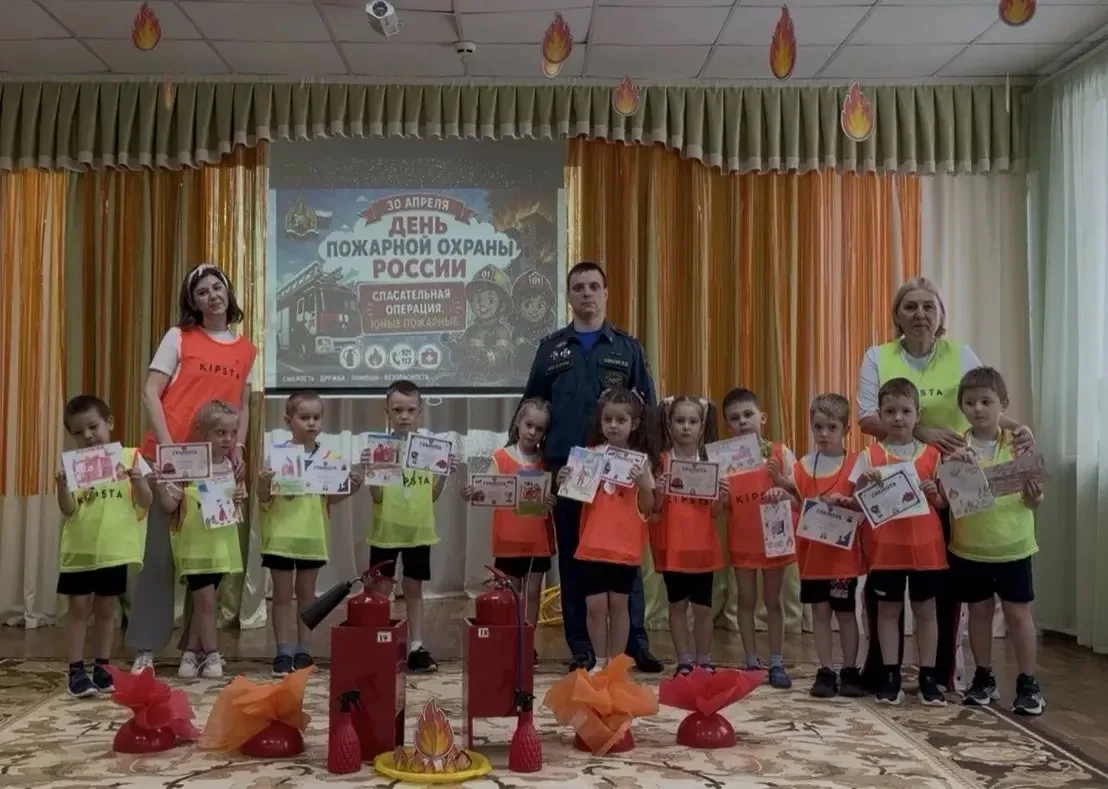 Ко 💥 Дню Пожарной охраны России🔥 у нас получился удивительный день — полный открытий, азарта и гордо