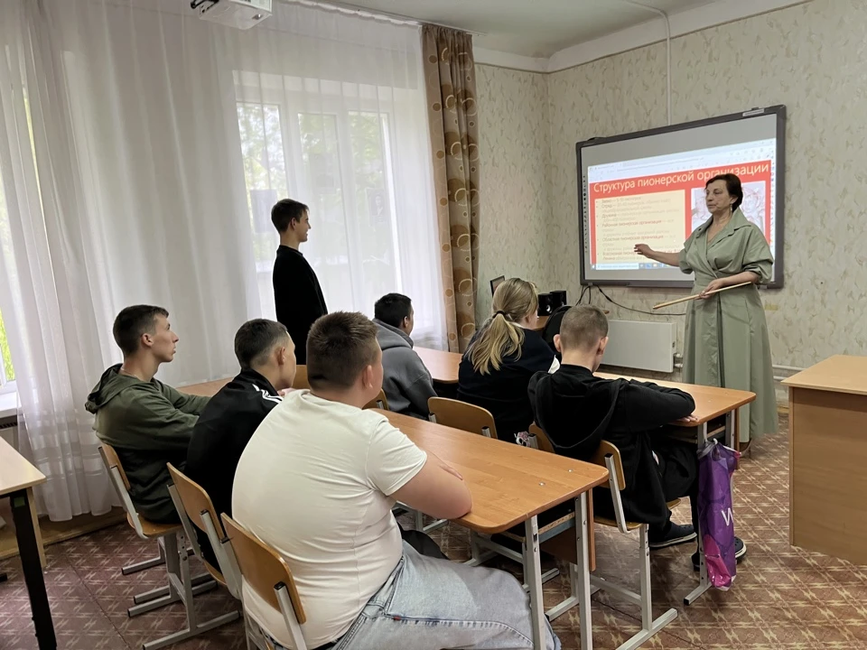 В 2026 году исполняется 104 года со дня основания пионерии - масштабного движения школь...