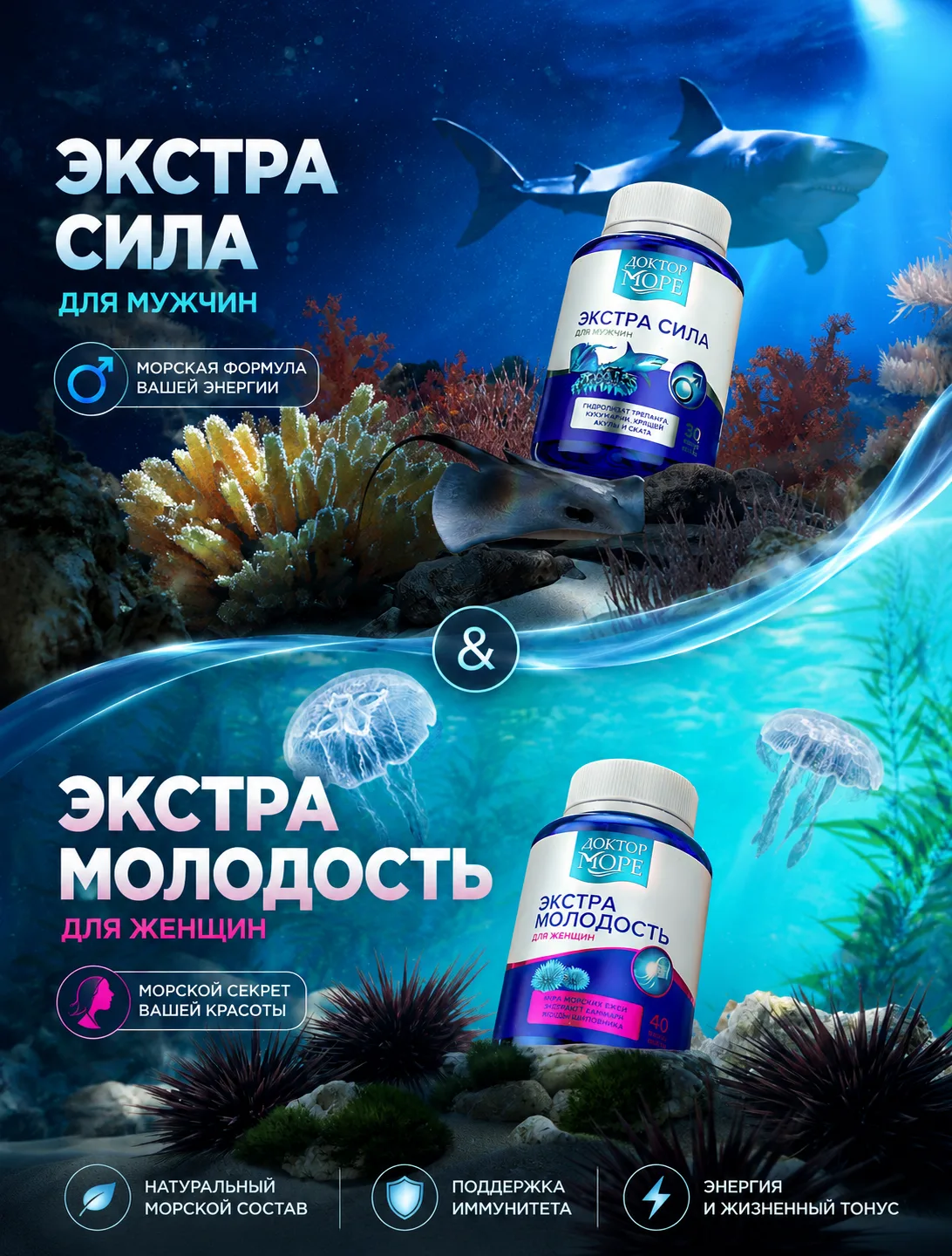 НОВАЯ НЕДЕЛЯ — НОВЫЙ ПРОМОКОД 💙