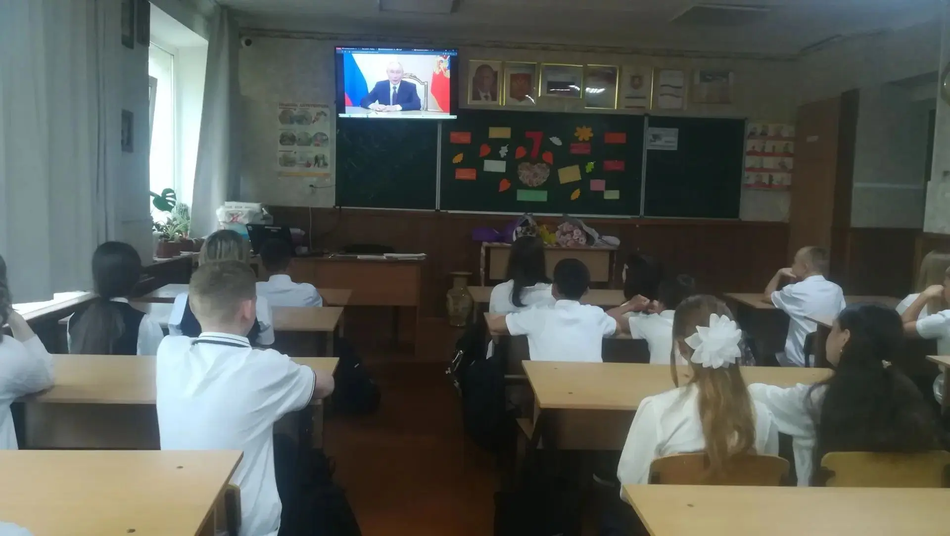 День знаний: начинаем с вдохновения!