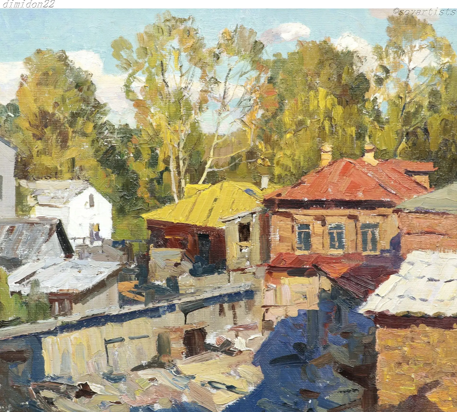 Илюхин Владимир Дмитриевич (21.10.1923, Починки Нижегородской губернии - 16.11.2007, Са...