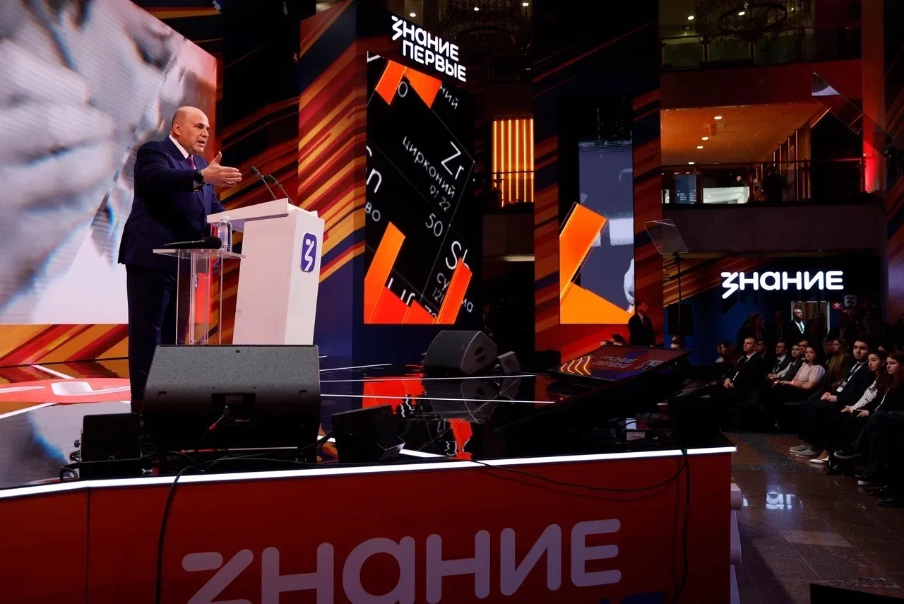 Рад сообщить, что наш марафон Знание.Первые откроет Председатель Правительства РФ Михаи...