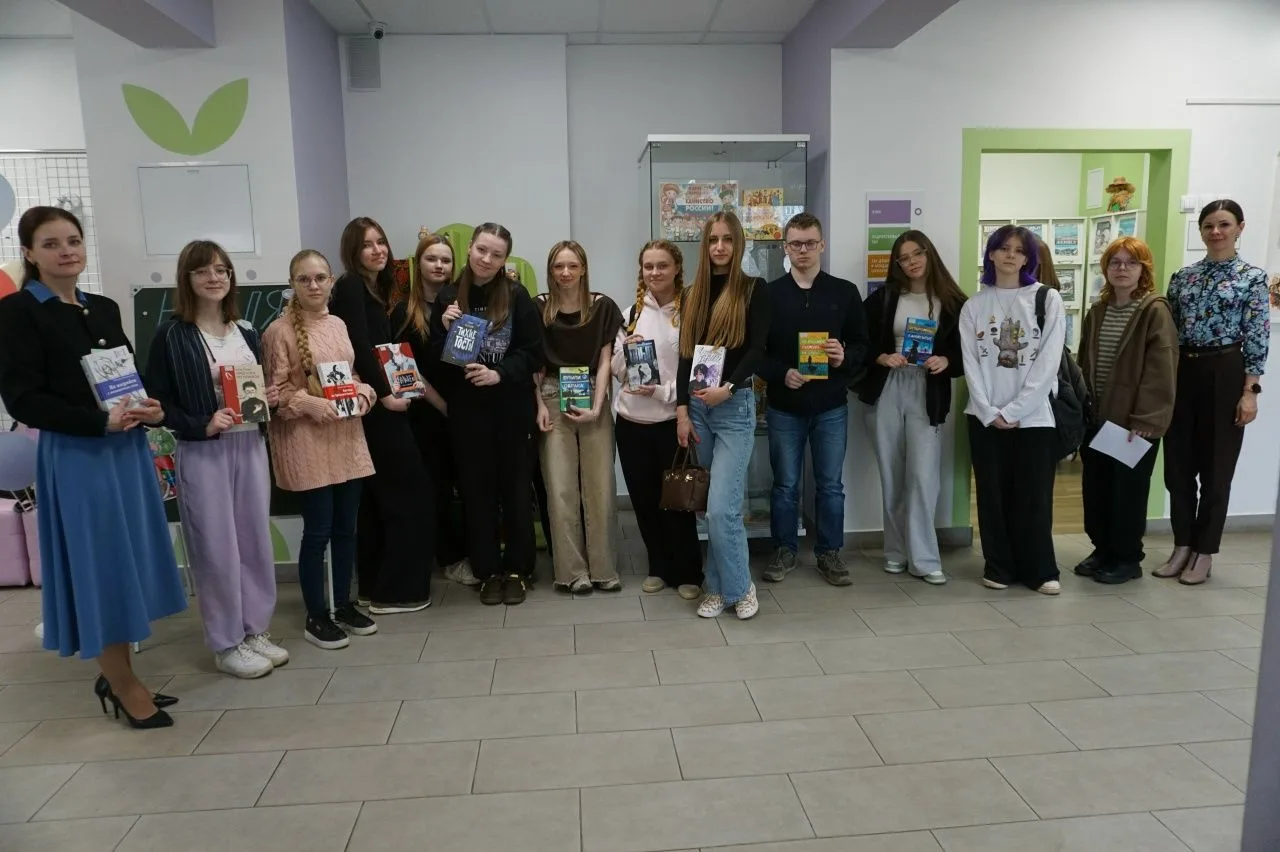 ❤️📚О любви и не только в книгах современных авторов состоялась беседа с учащимися 10-А класса библио