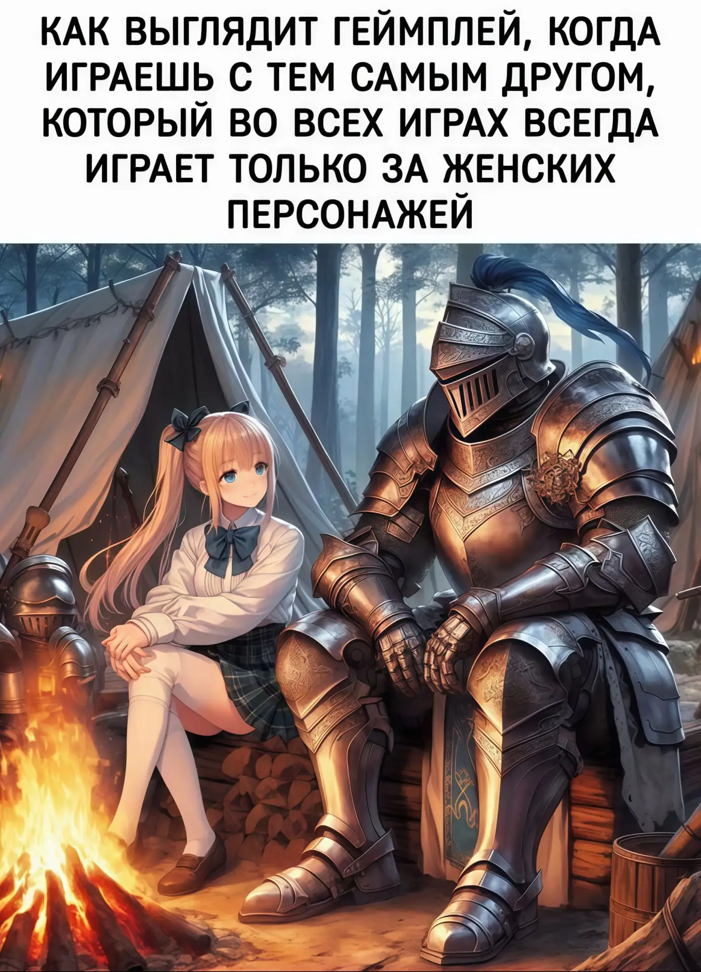 🔘 наши проекты